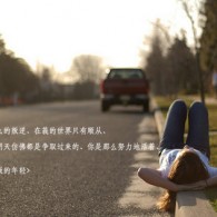 彩吧论坛开机号和试机号查询
